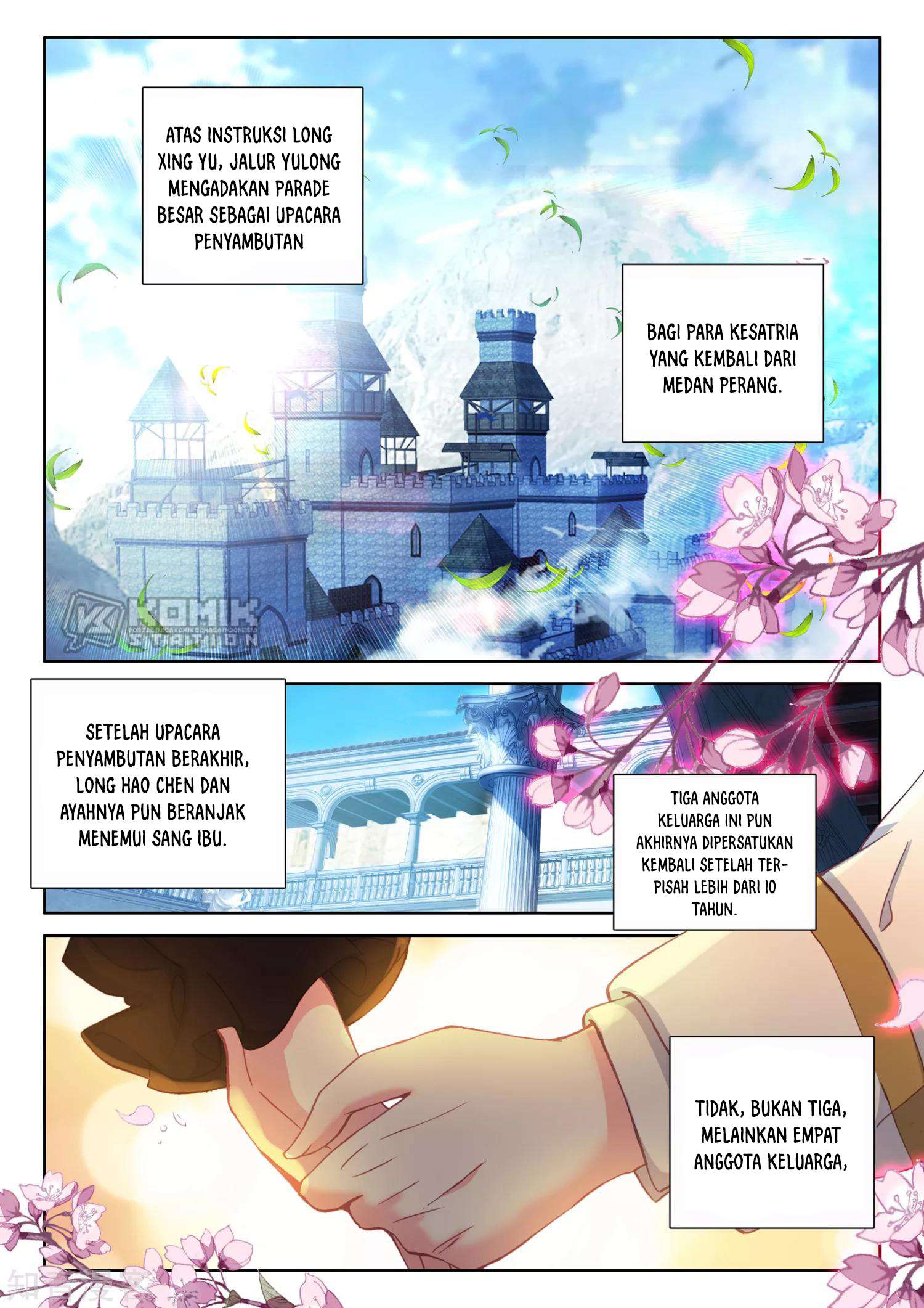 Shen Yin Wangzuo Chapter 209 - halaman 12