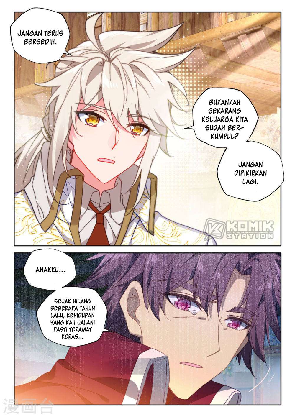 Shen Yin Wangzuo Chapter 209 - halaman 17