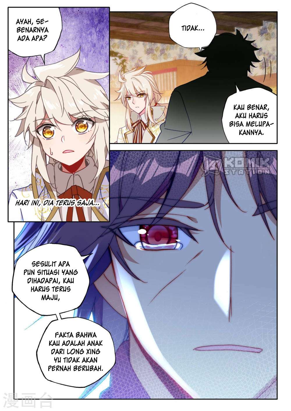 Shen Yin Wangzuo Chapter 209 - halaman 18