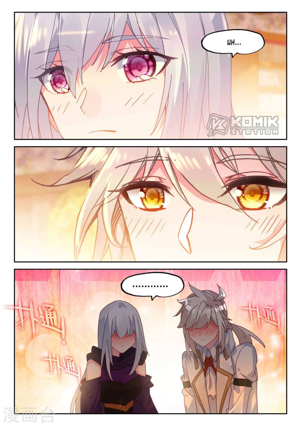 Shen Yin Wangzuo Chapter 209 - halaman 20