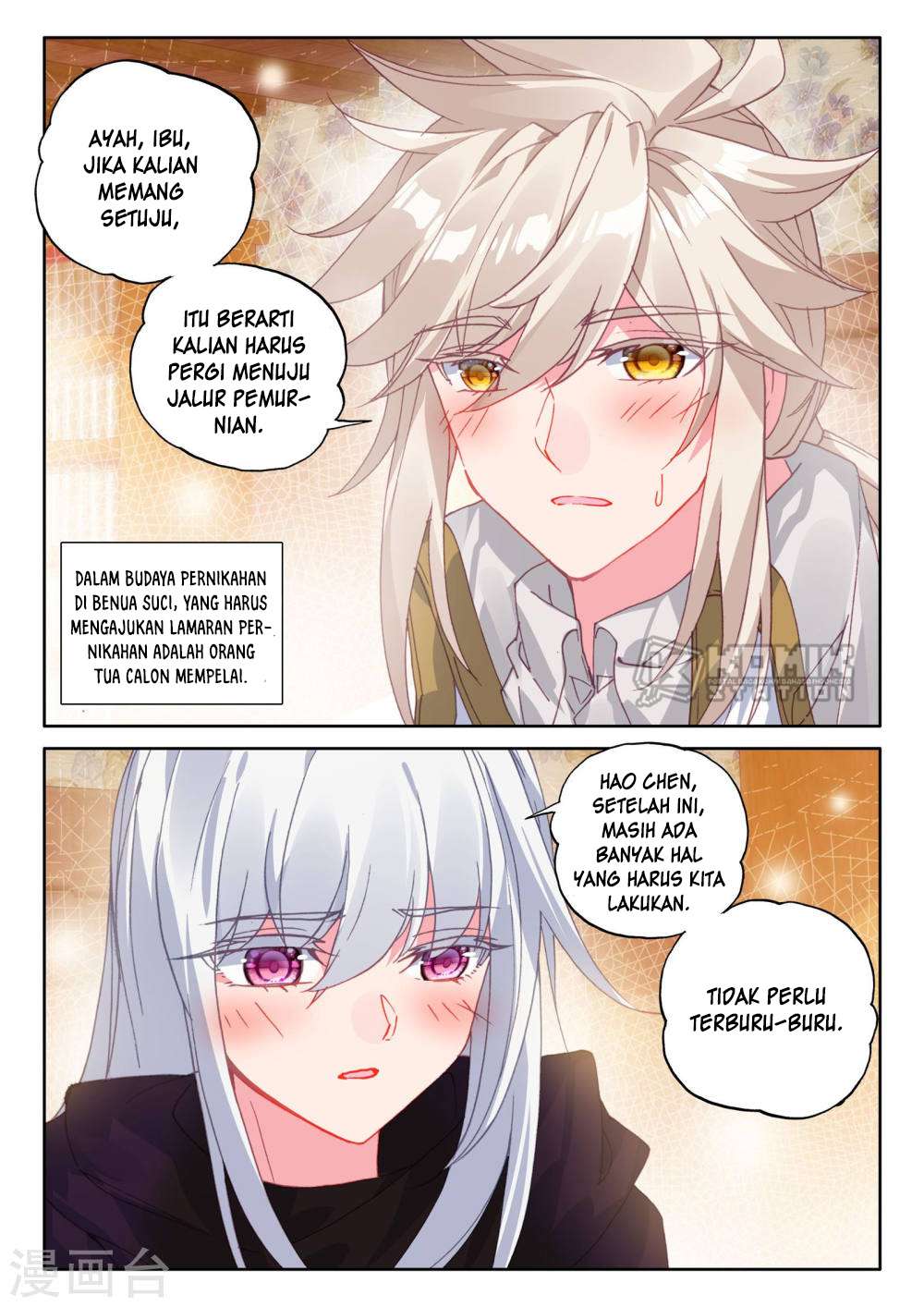 Shen Yin Wangzuo Chapter 209 - halaman 21