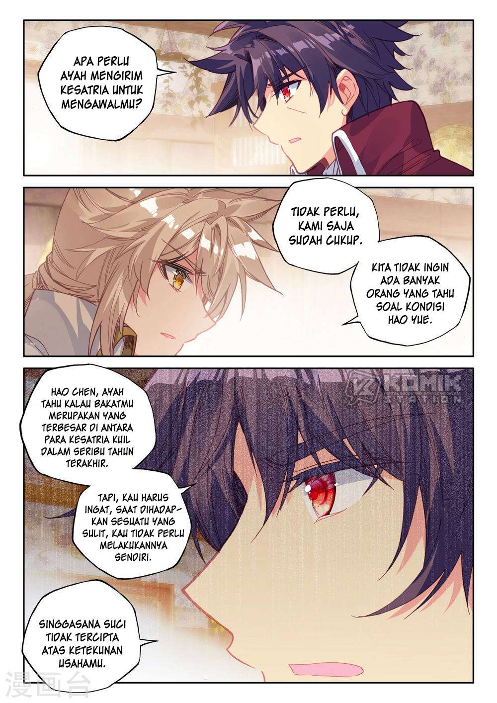 Shen Yin Wangzuo Chapter 209 - halaman 25
