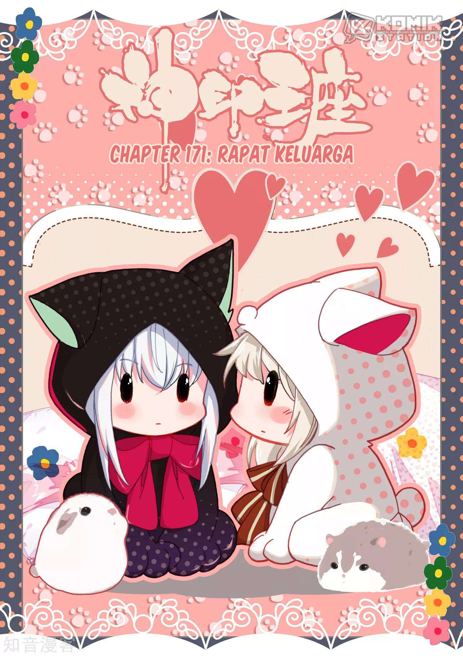 Shen Yin Wangzuo Chapter 209 - halaman 3