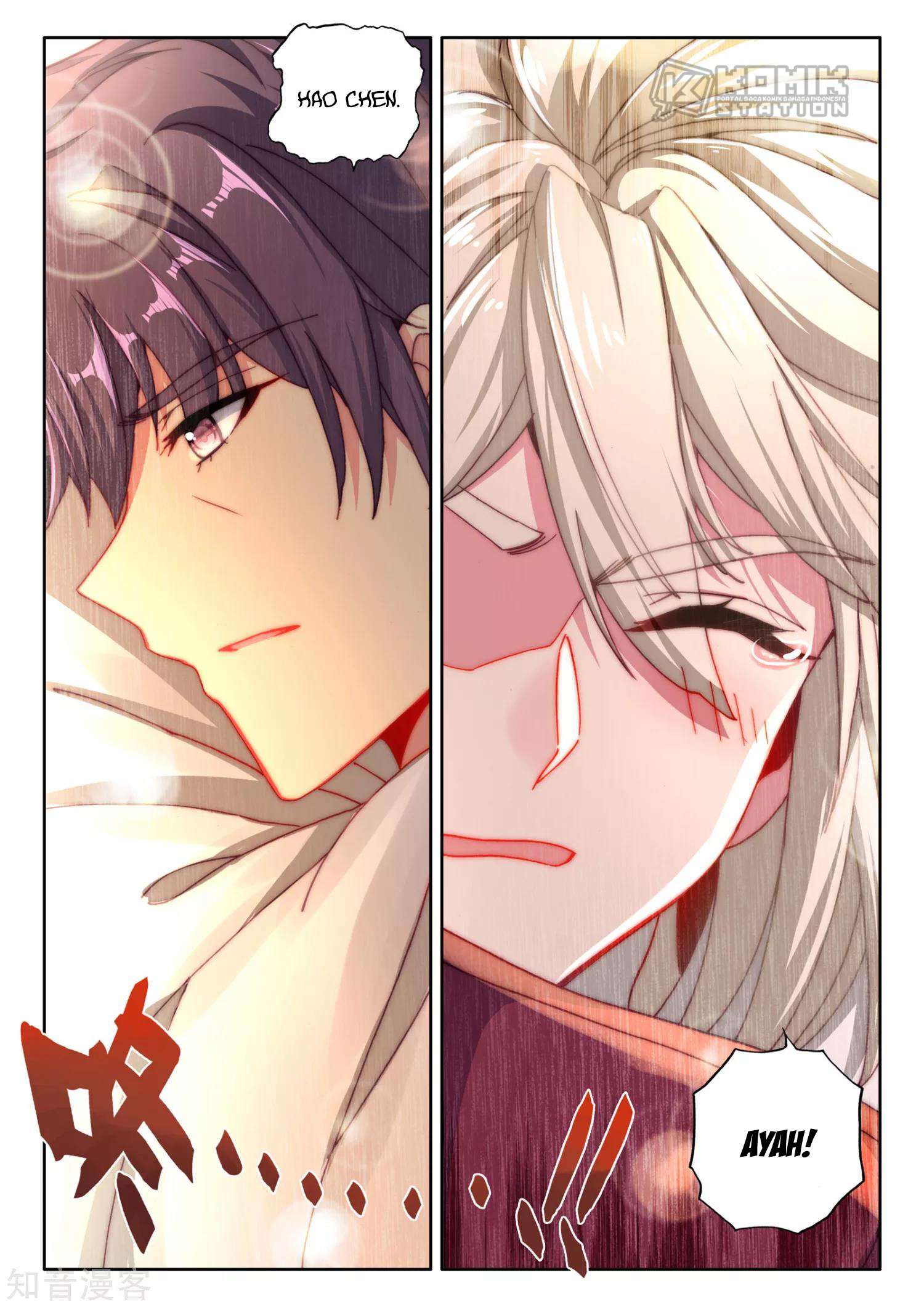 Shen Yin Wangzuo Chapter 209 - halaman 4