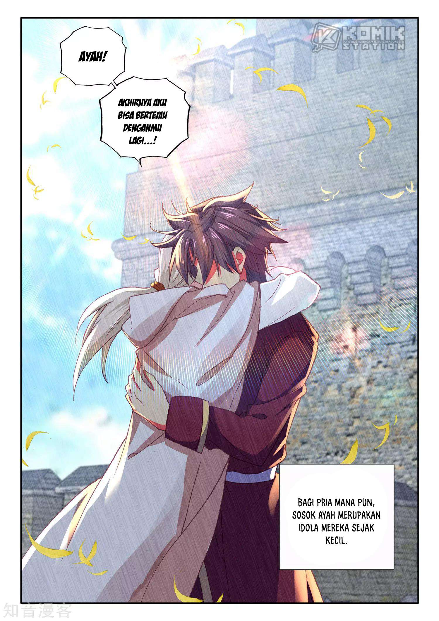 Shen Yin Wangzuo Chapter 209 - halaman 5