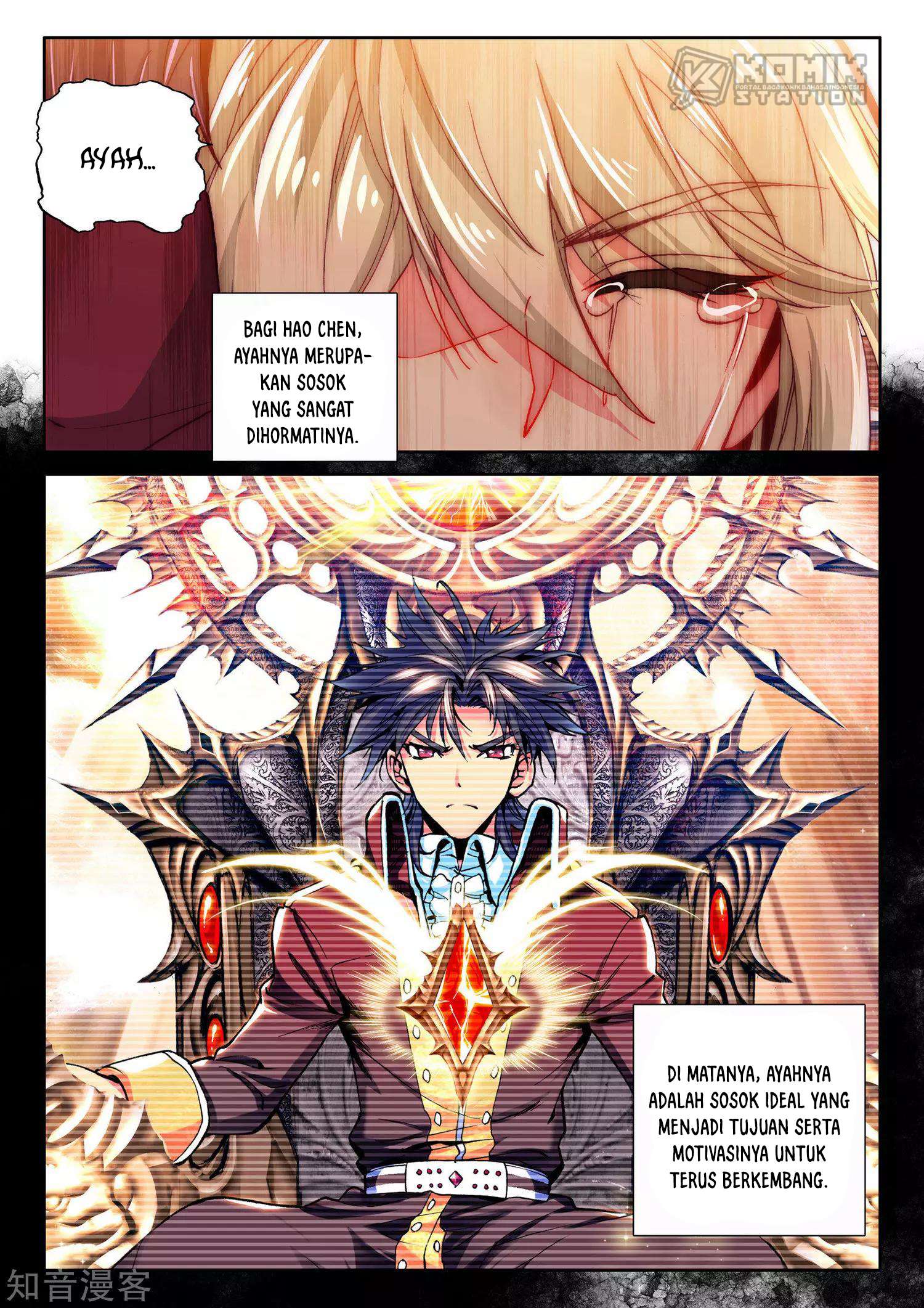 Shen Yin Wangzuo Chapter 209 - halaman 6