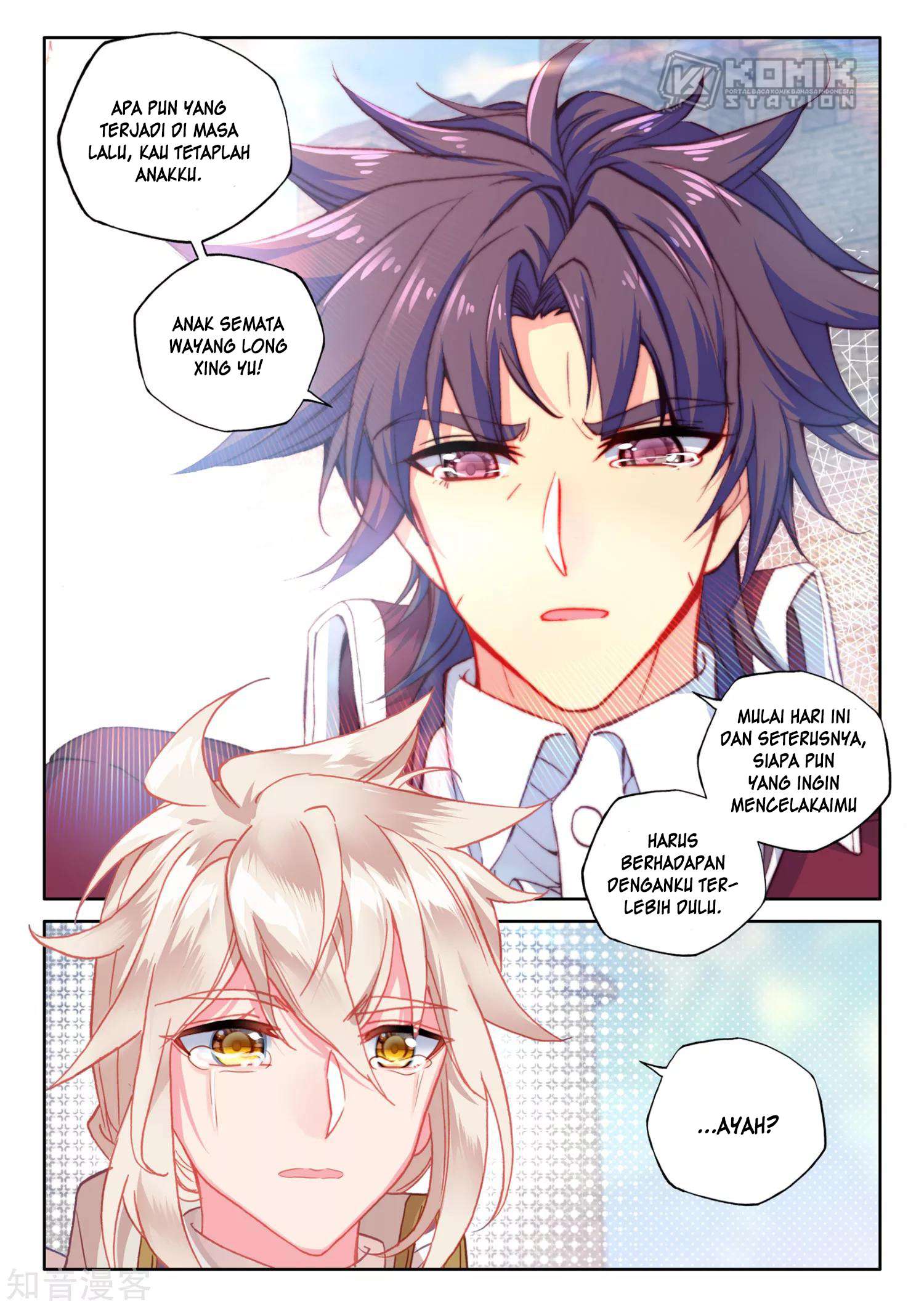 Shen Yin Wangzuo Chapter 209 - halaman 9