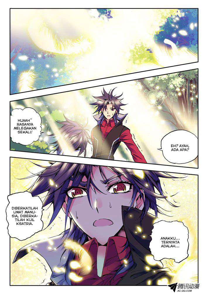 Shen Yin Wangzuo Chapter 21 - halaman 11