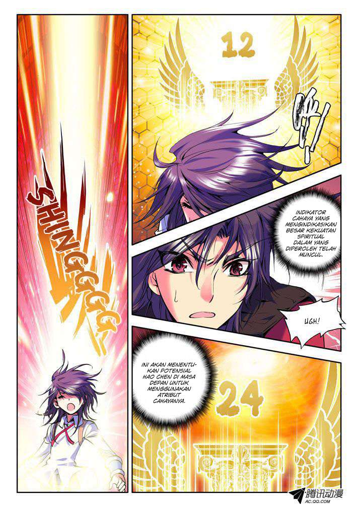 Shen Yin Wangzuo Chapter 21 - halaman 5
