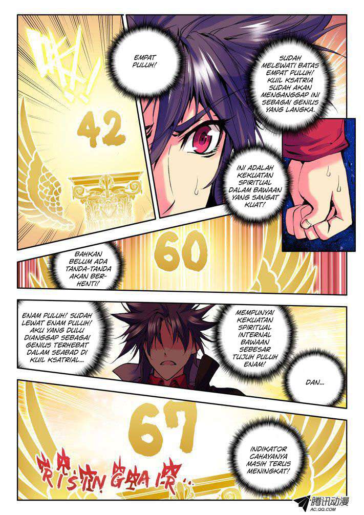 Shen Yin Wangzuo Chapter 21 - halaman 6