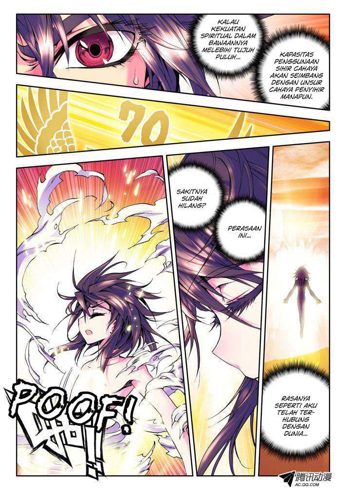 Shen Yin Wangzuo Chapter 21 - halaman 7