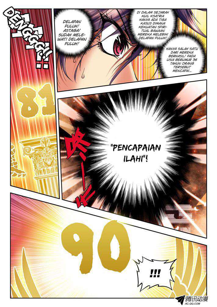 Shen Yin Wangzuo Chapter 21 - halaman 8