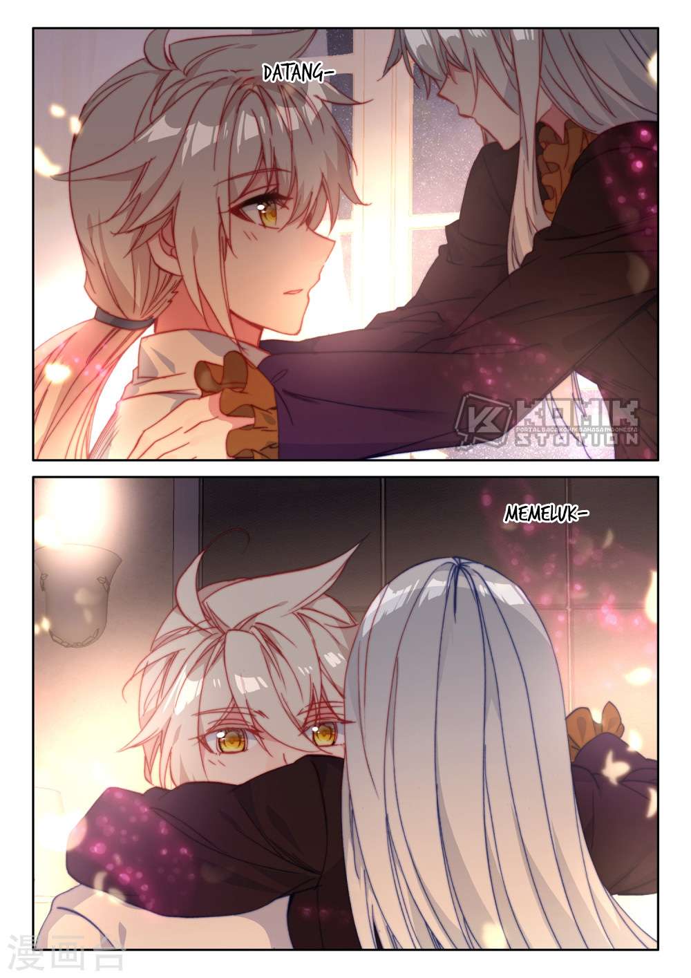 Shen Yin Wangzuo Chapter 210 - halaman 12