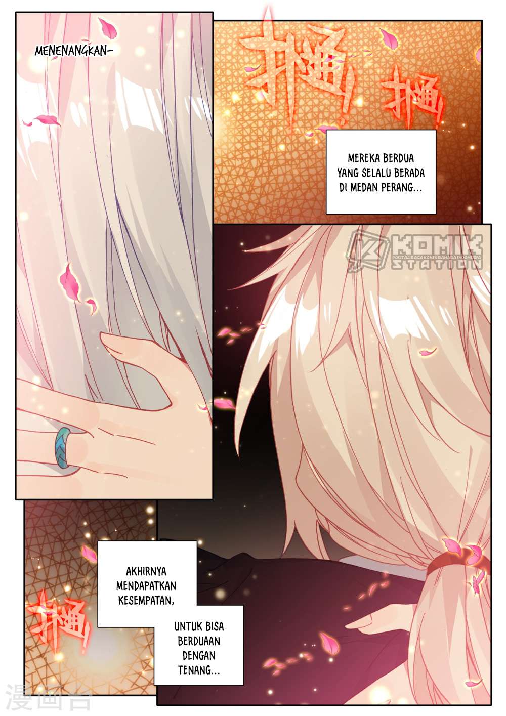 Shen Yin Wangzuo Chapter 210 - halaman 13