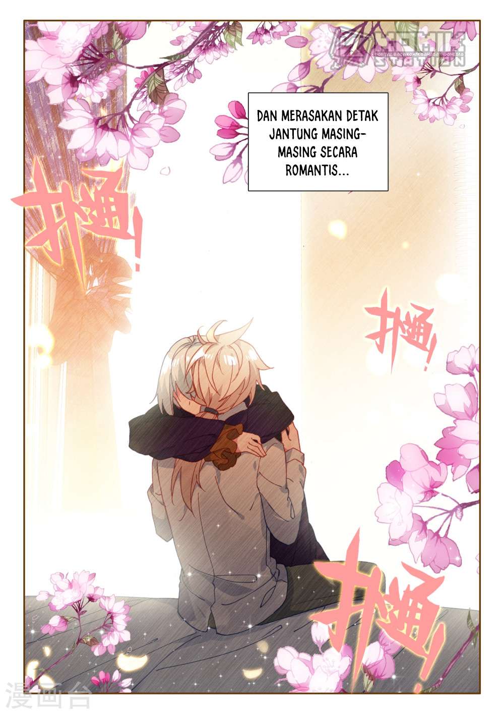 Shen Yin Wangzuo Chapter 210 - halaman 14