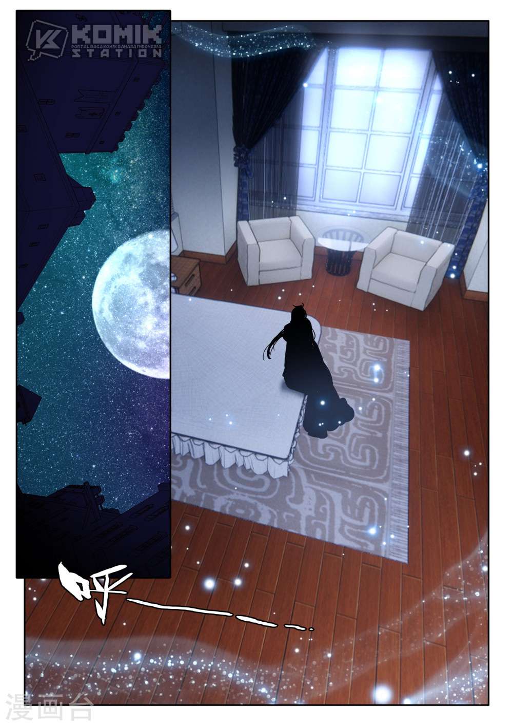 Shen Yin Wangzuo Chapter 210 - halaman 15