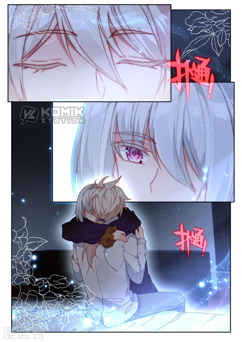 Shen Yin Wangzuo Chapter 210 - halaman 16