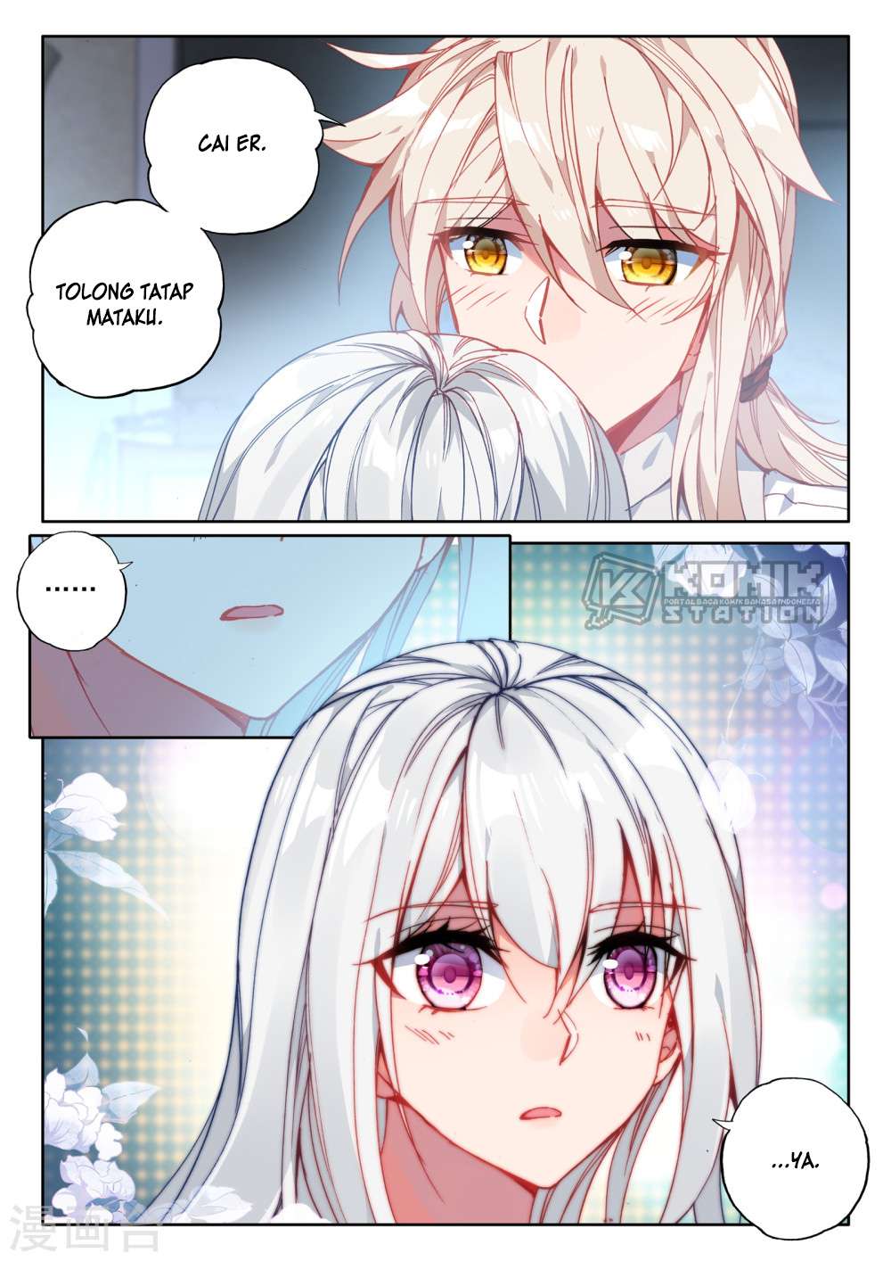 Shen Yin Wangzuo Chapter 210 - halaman 17