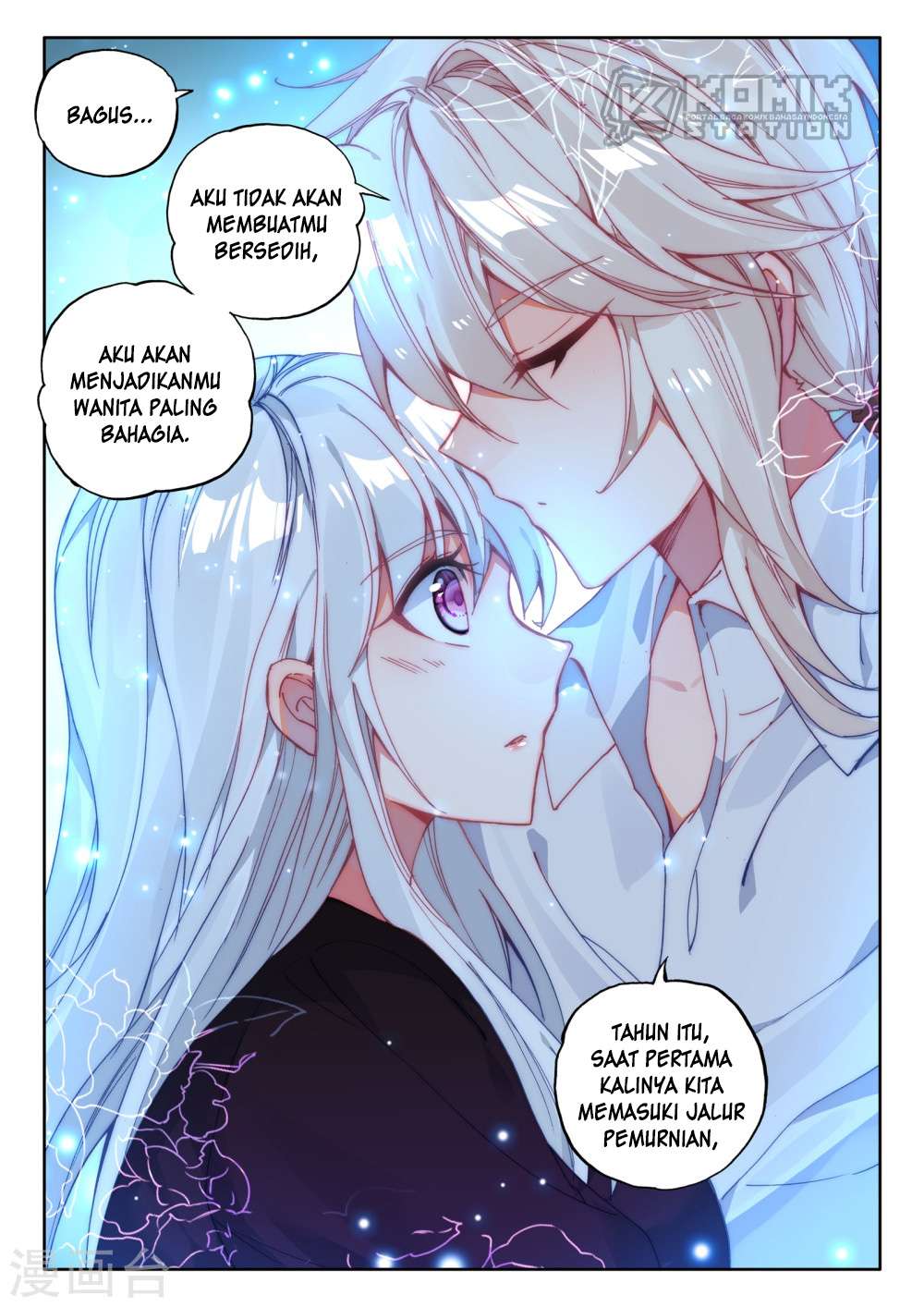 Shen Yin Wangzuo Chapter 210 - halaman 18