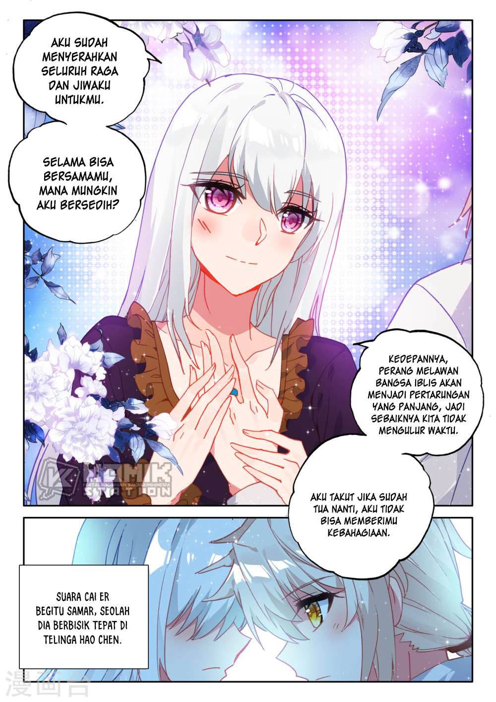 Shen Yin Wangzuo Chapter 210 - halaman 20