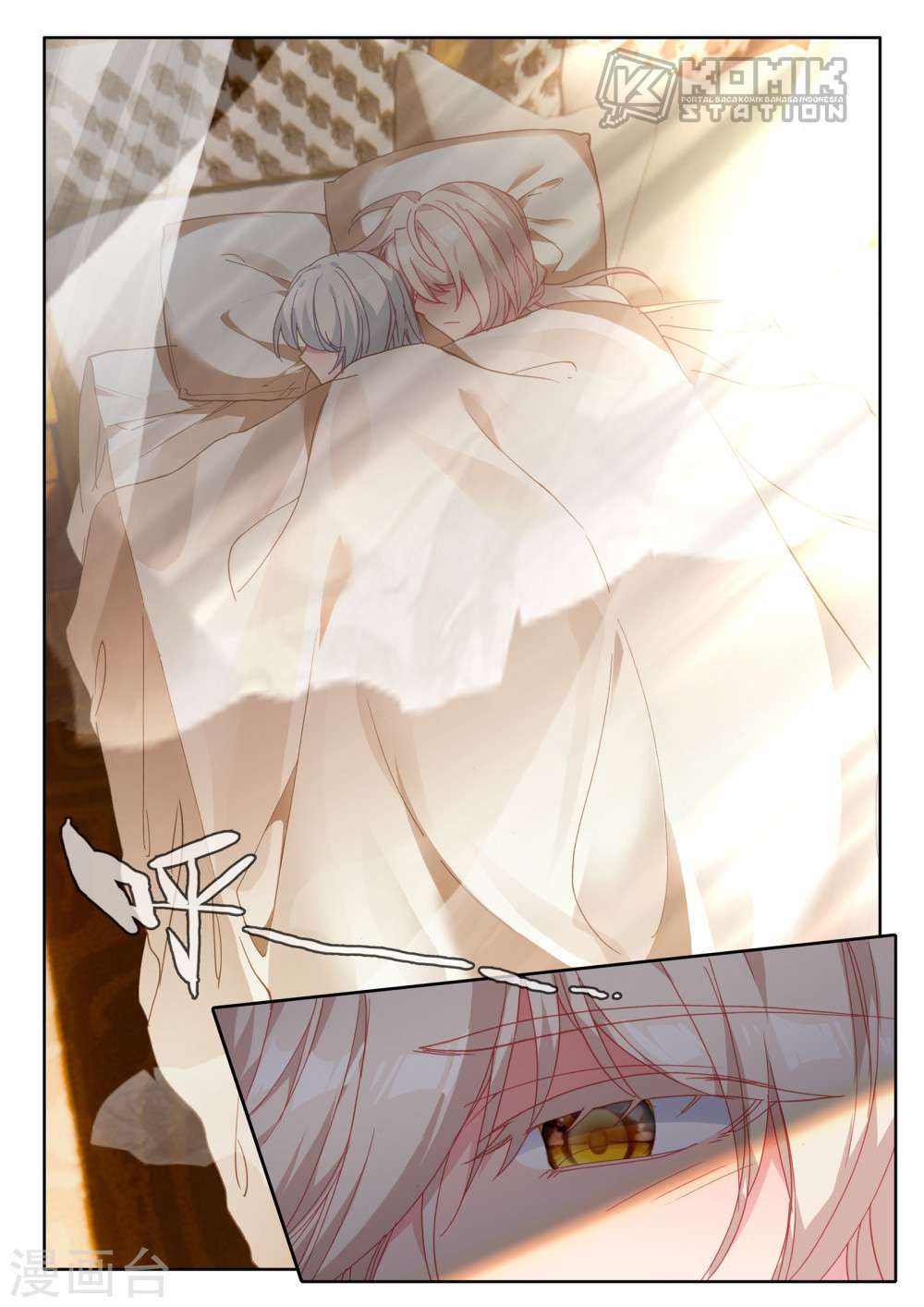 Shen Yin Wangzuo Chapter 210 - halaman 25