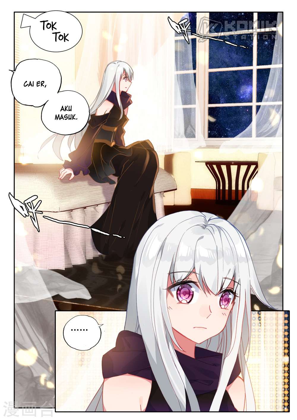 Shen Yin Wangzuo Chapter 210 - halaman 6