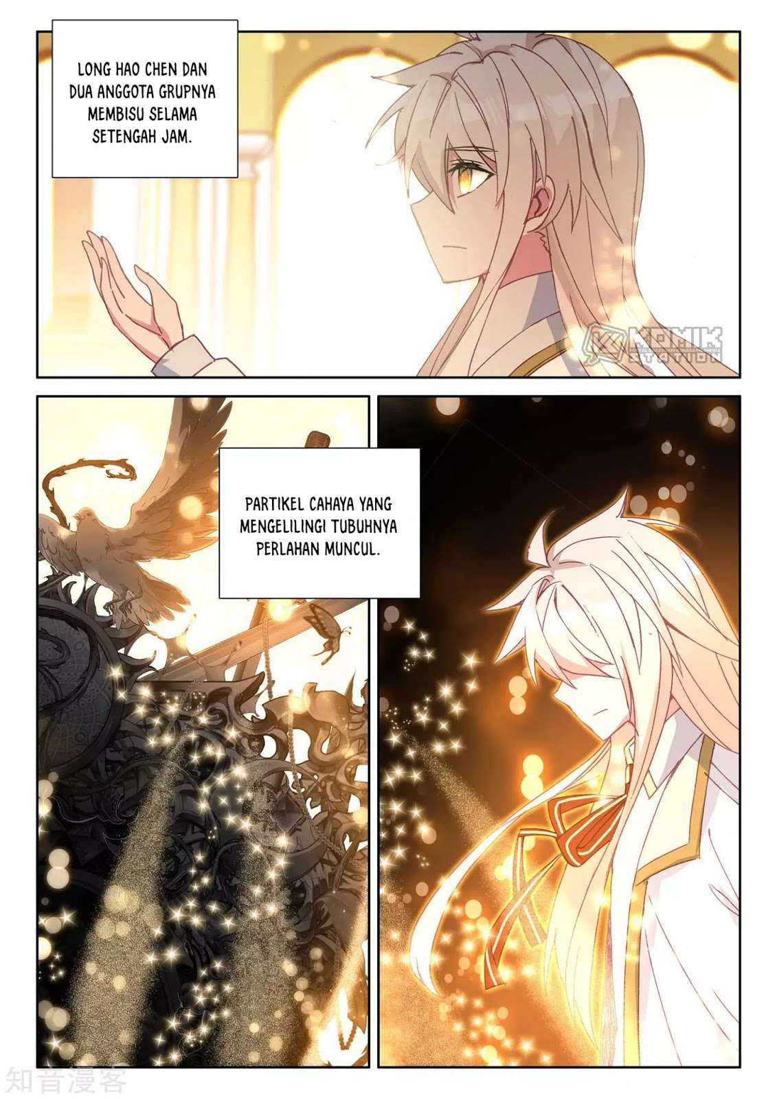 Shen Yin Wangzuo Chapter 211 - halaman 11