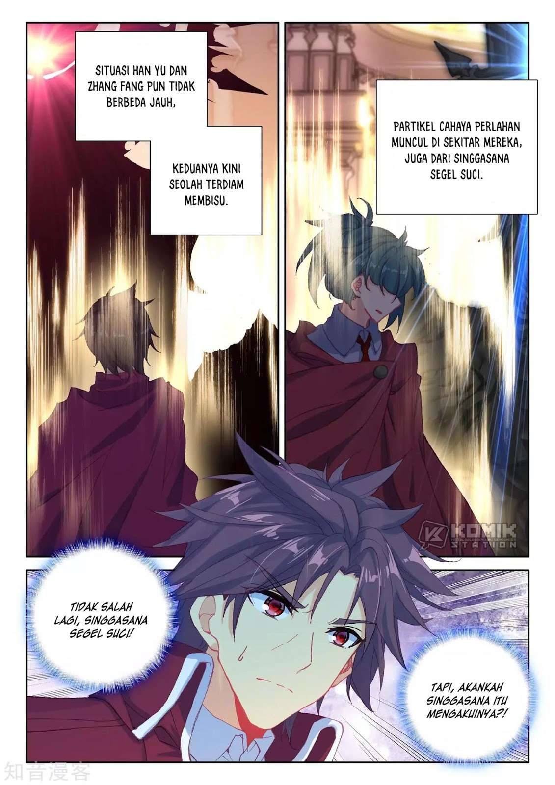 Shen Yin Wangzuo Chapter 211 - halaman 12