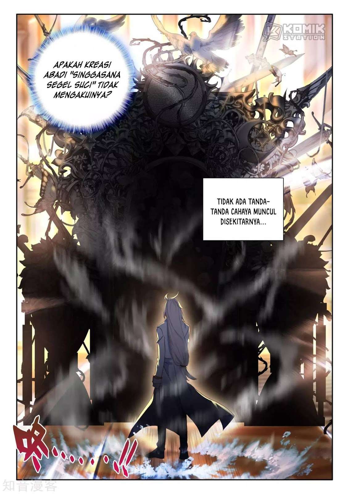 Shen Yin Wangzuo Chapter 211 - halaman 17