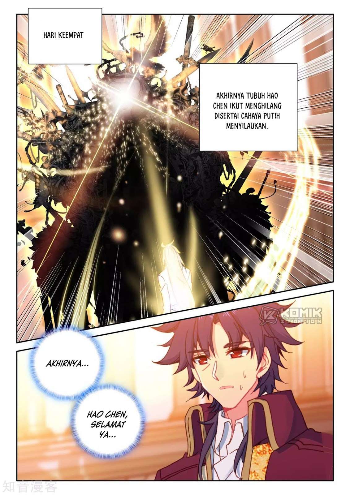 Shen Yin Wangzuo Chapter 211 - halaman 21