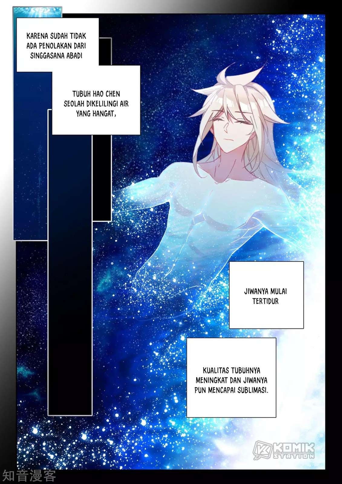 Shen Yin Wangzuo Chapter 211 - halaman 22