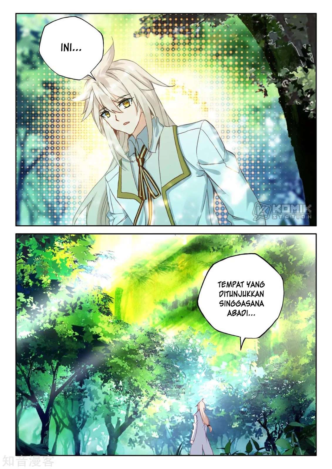 Shen Yin Wangzuo Chapter 211 - halaman 24