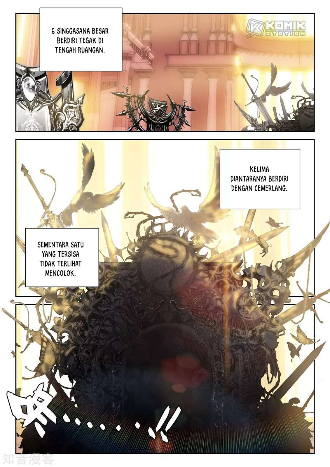 Shen Yin Wangzuo Chapter 211 - halaman 8