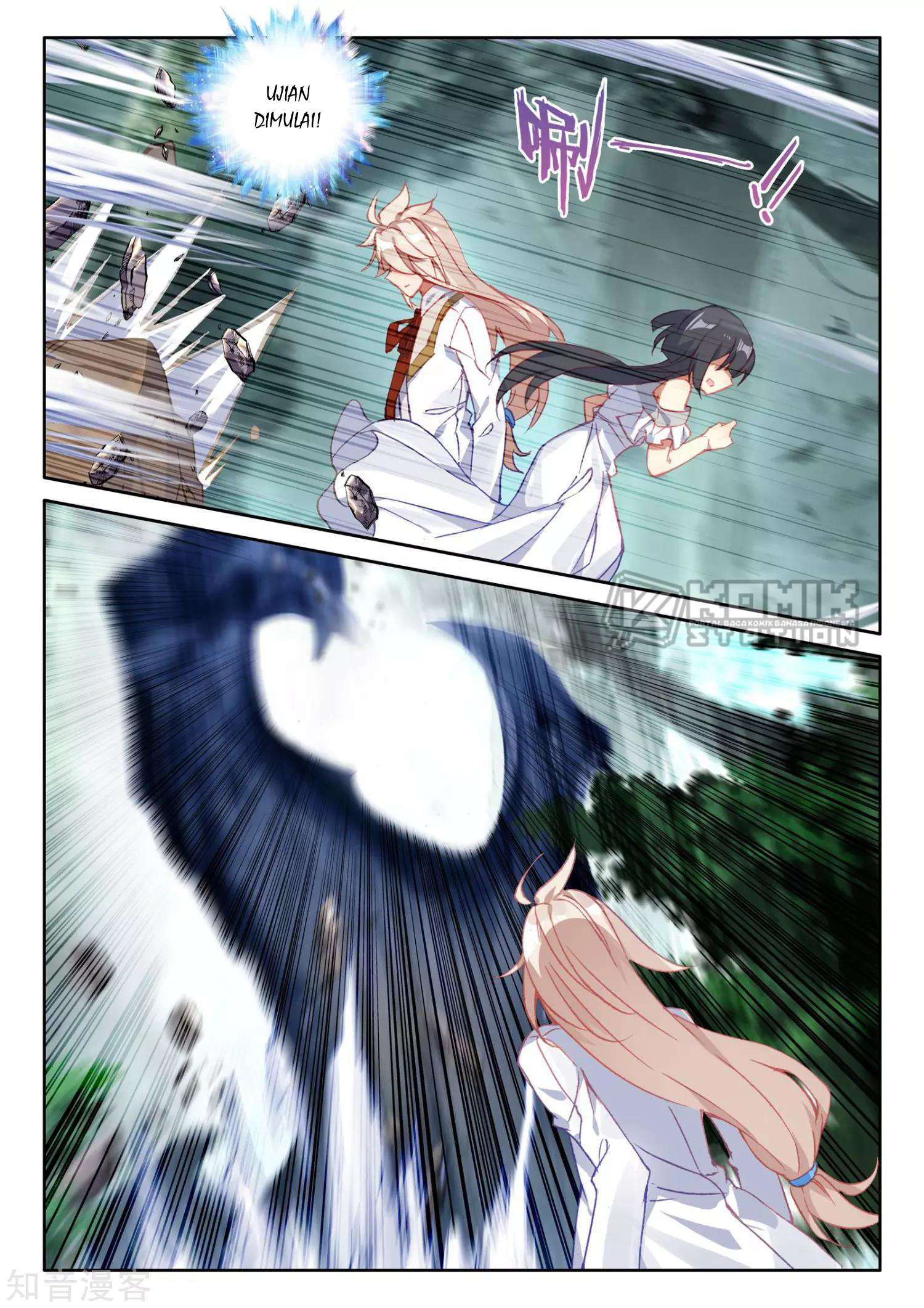Shen Yin Wangzuo Chapter 212 - halaman 11