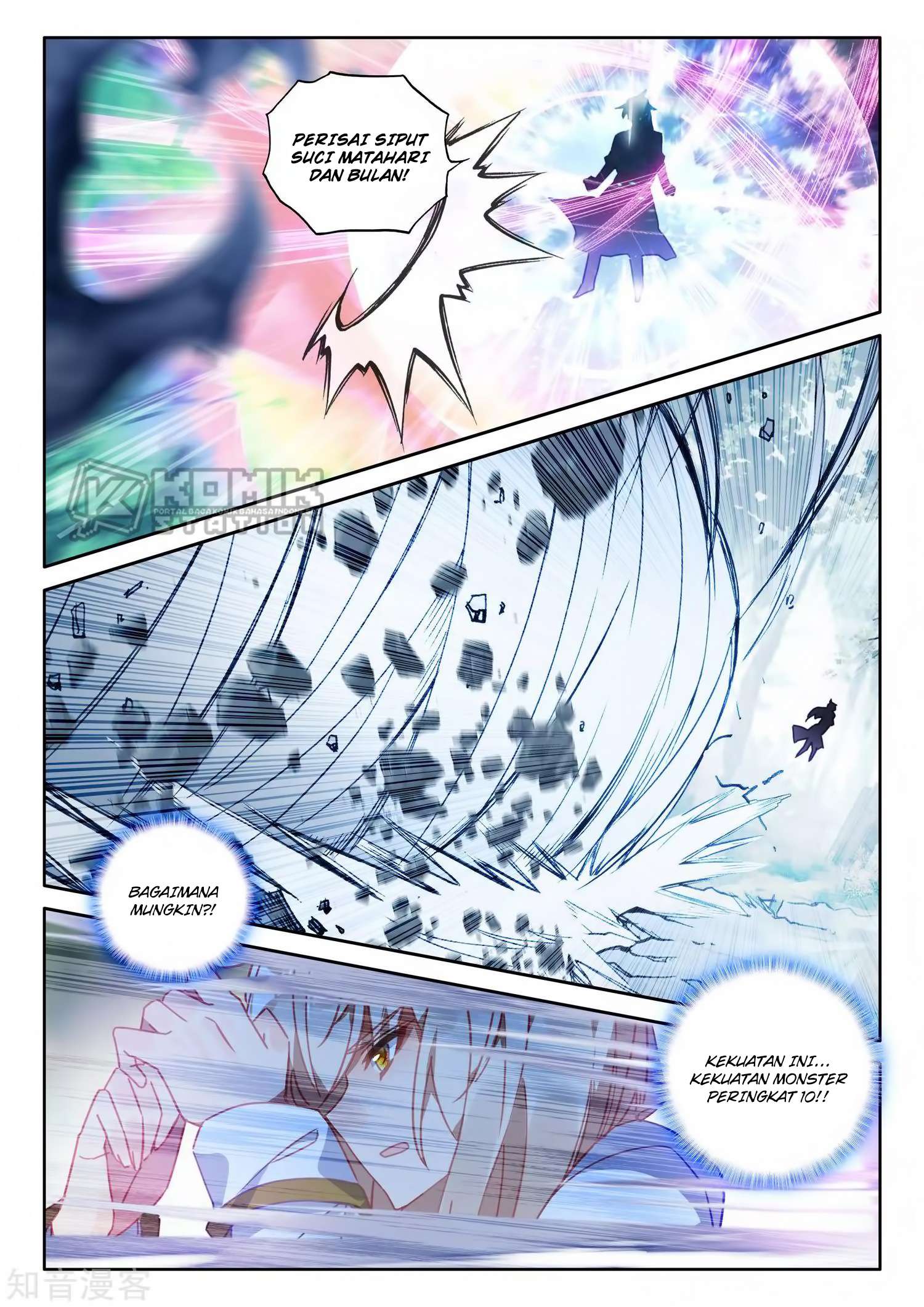Shen Yin Wangzuo Chapter 212 - halaman 16