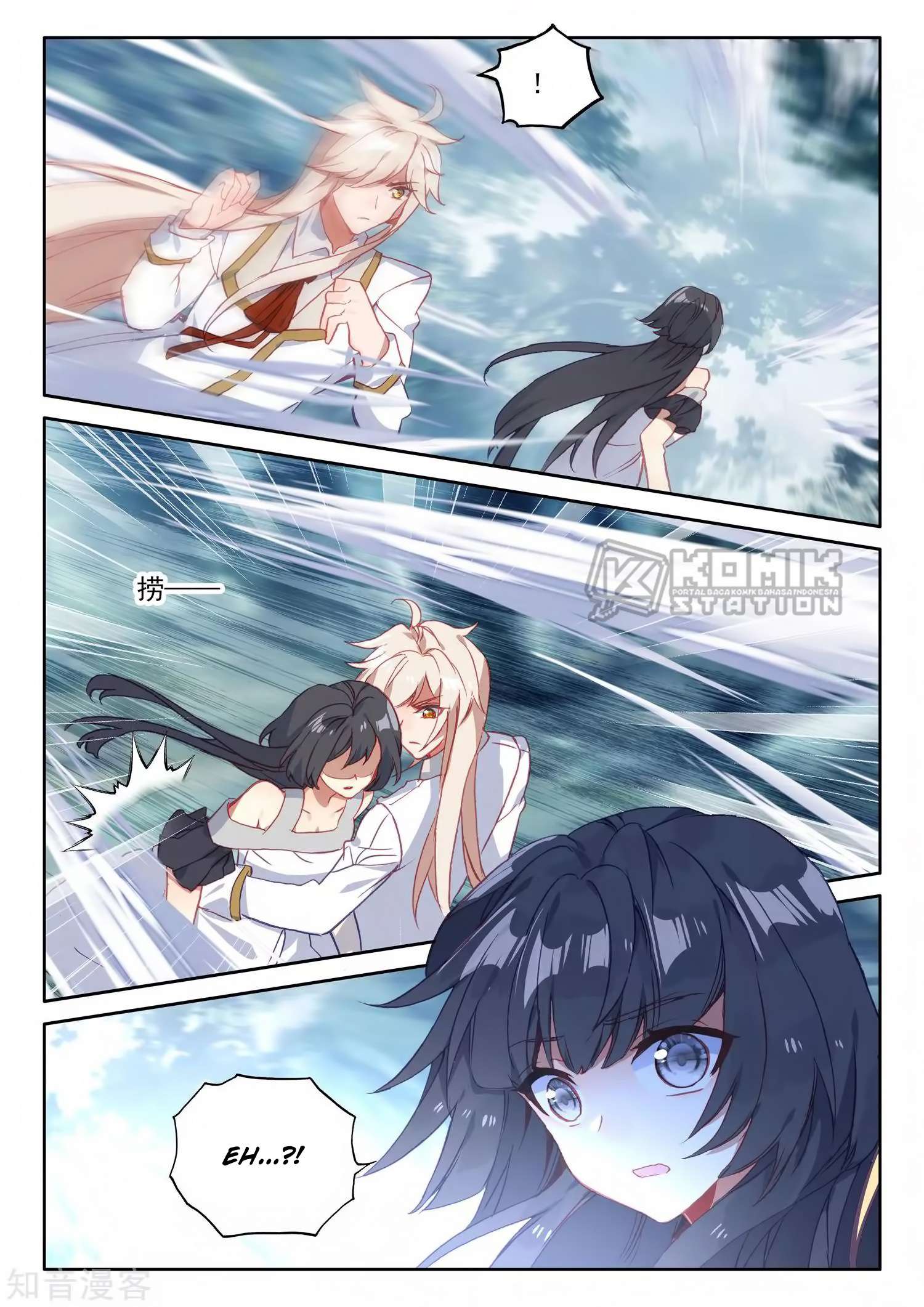 Shen Yin Wangzuo Chapter 212 - halaman 17