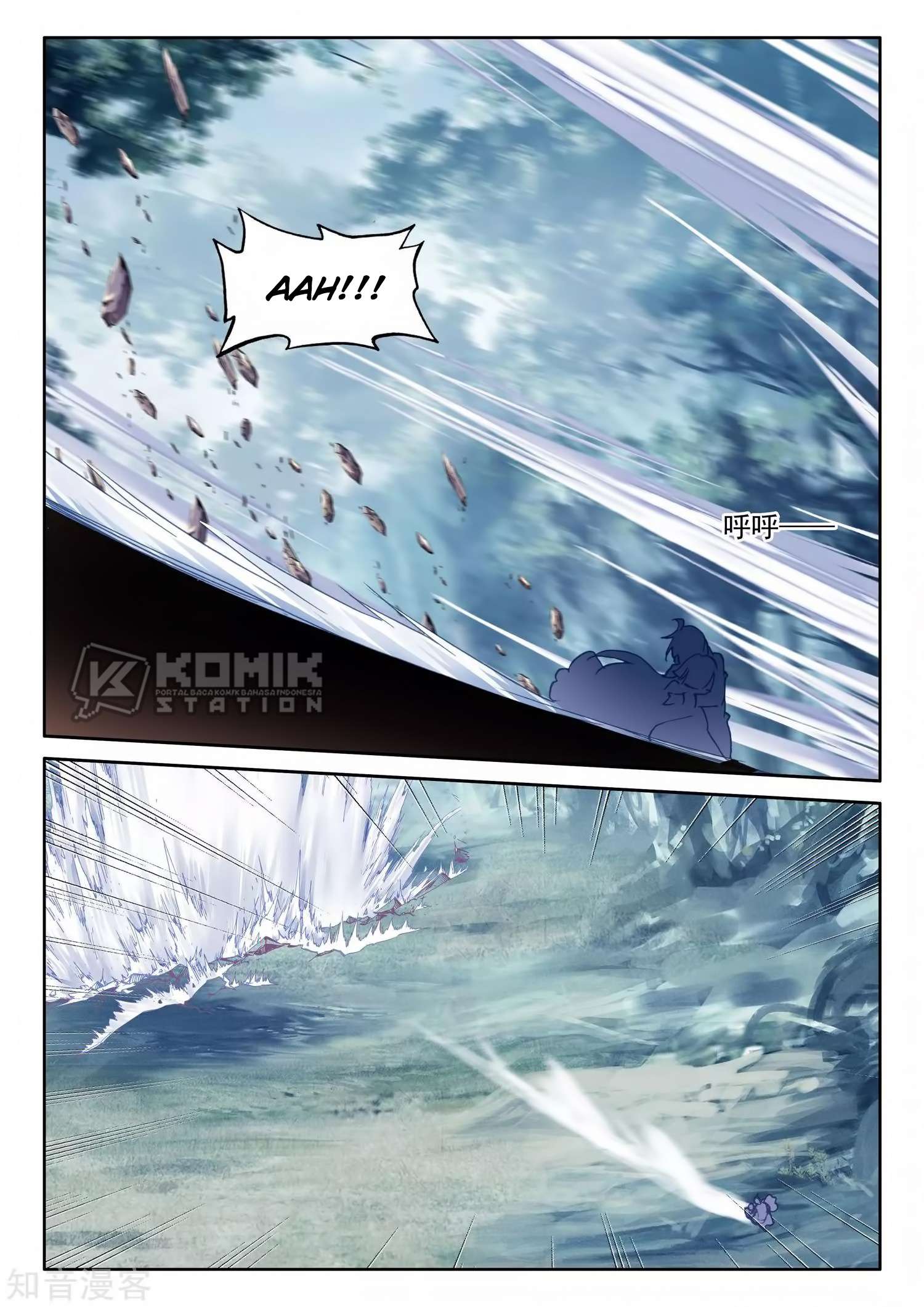 Shen Yin Wangzuo Chapter 212 - halaman 18