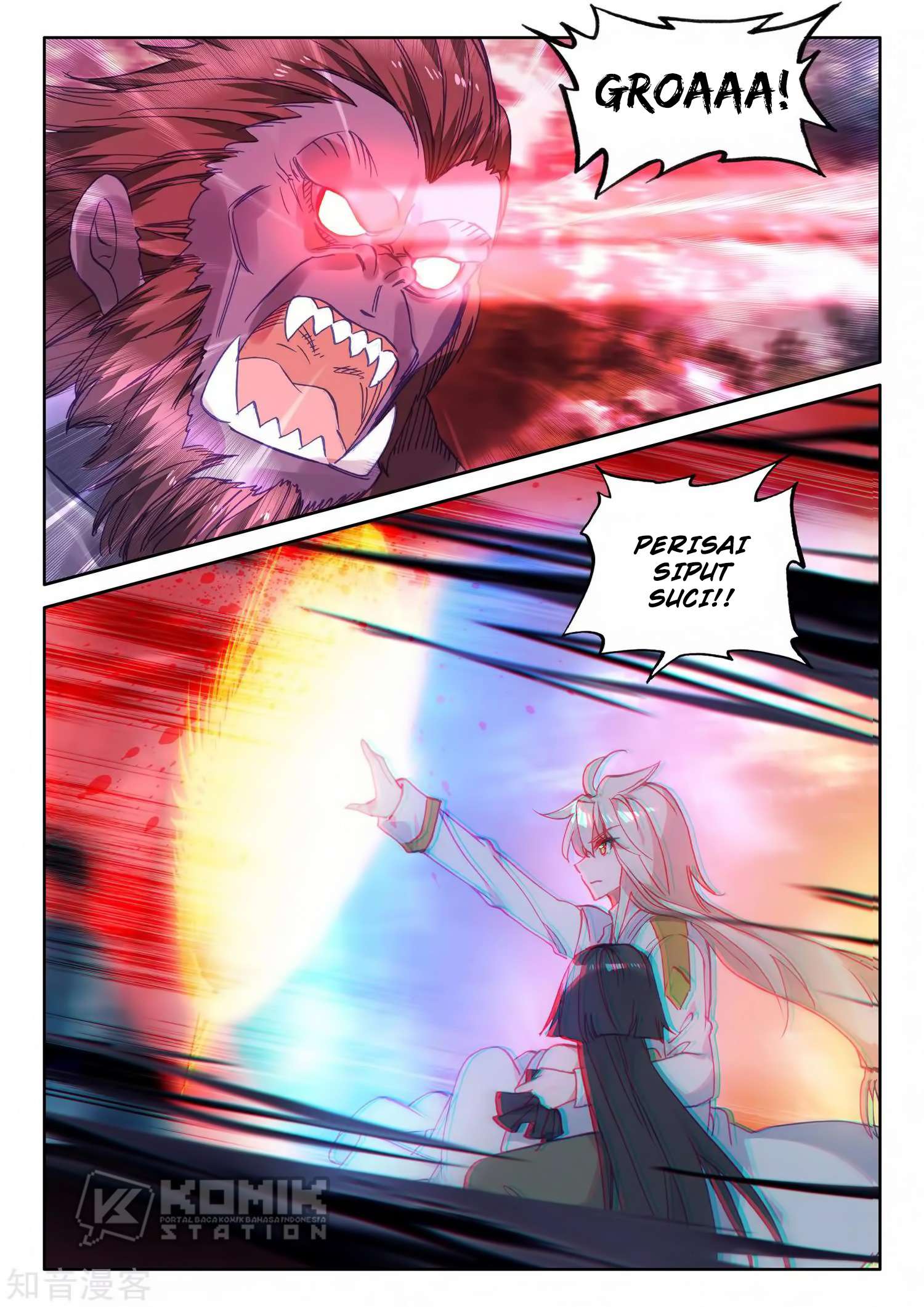 Shen Yin Wangzuo Chapter 212 - halaman 20