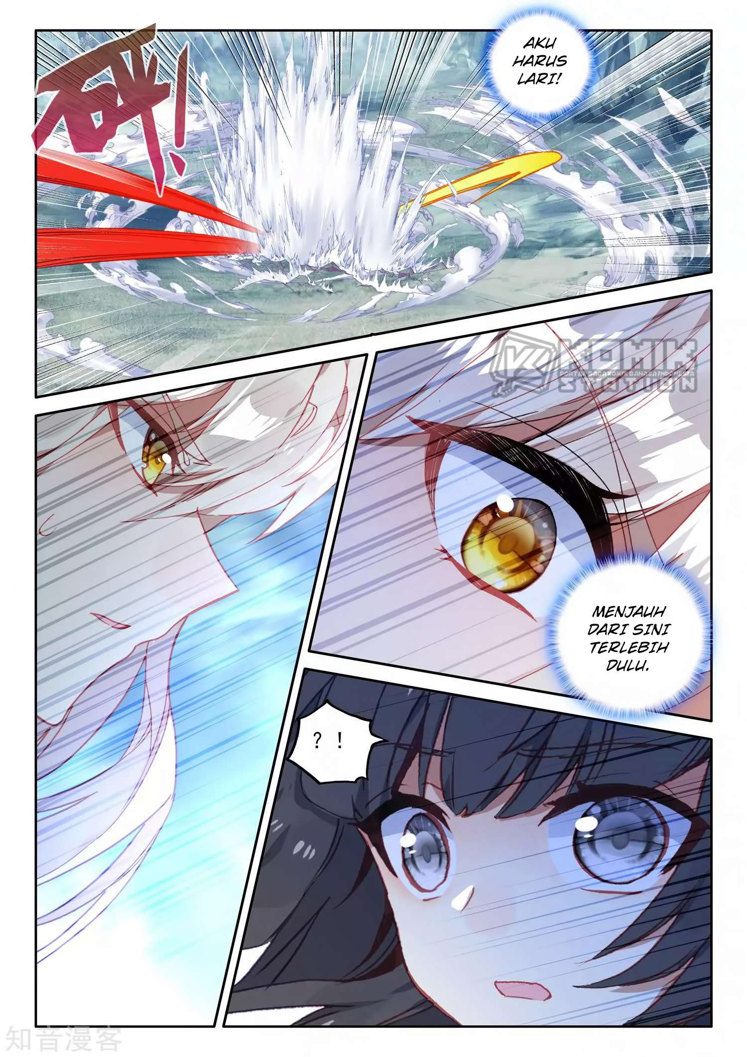 Shen Yin Wangzuo Chapter 212 - halaman 22
