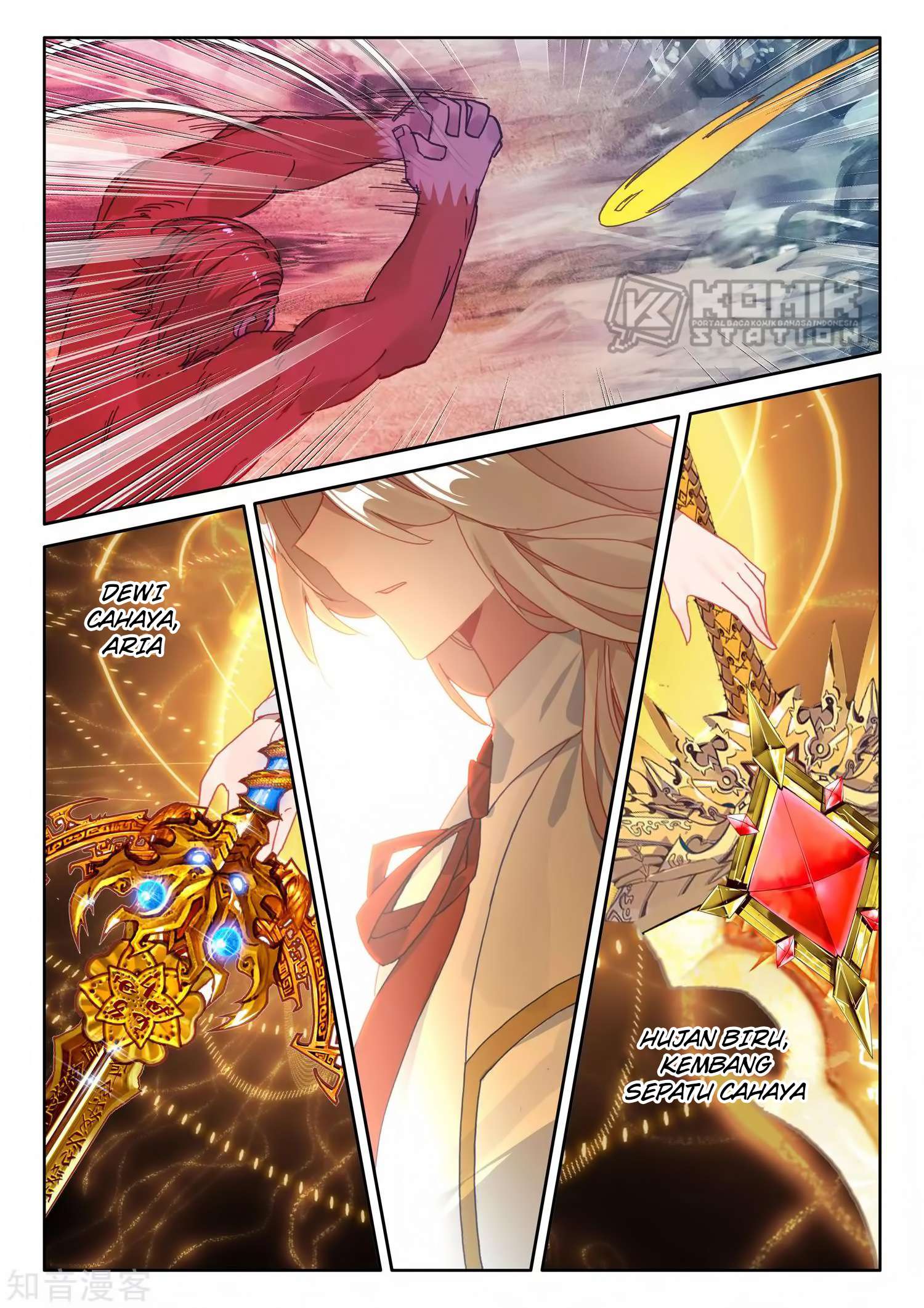 Shen Yin Wangzuo Chapter 212 - halaman 24