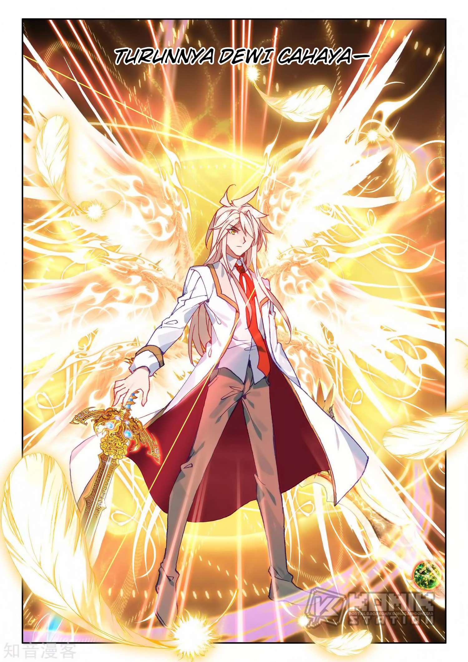 Shen Yin Wangzuo Chapter 212 - halaman 25