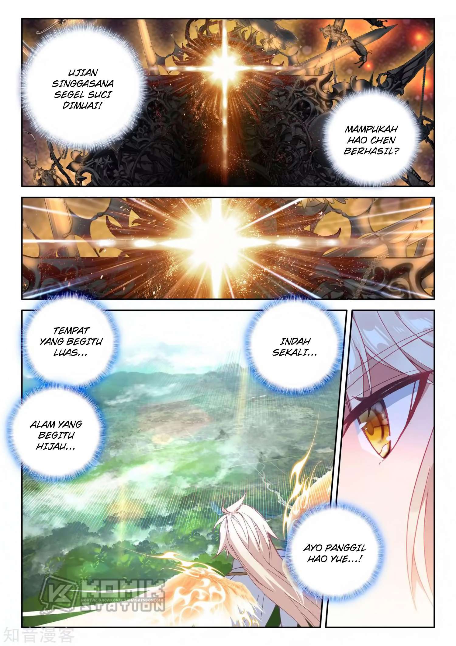 Shen Yin Wangzuo Chapter 212 - halaman 3