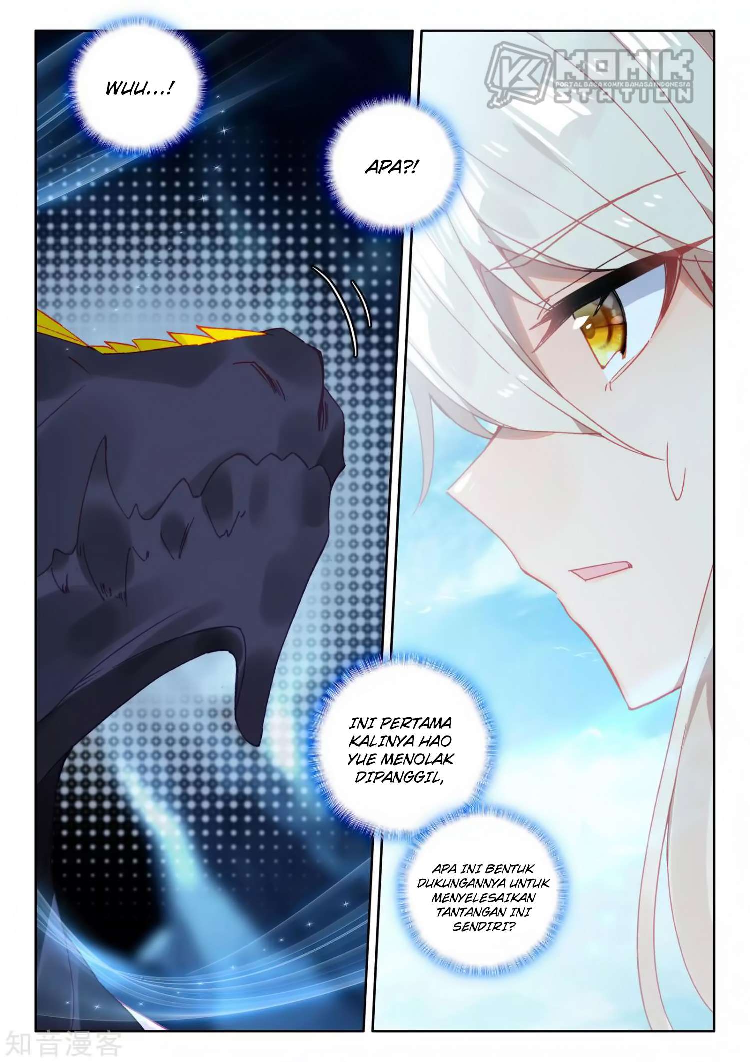 Shen Yin Wangzuo Chapter 212 - halaman 4