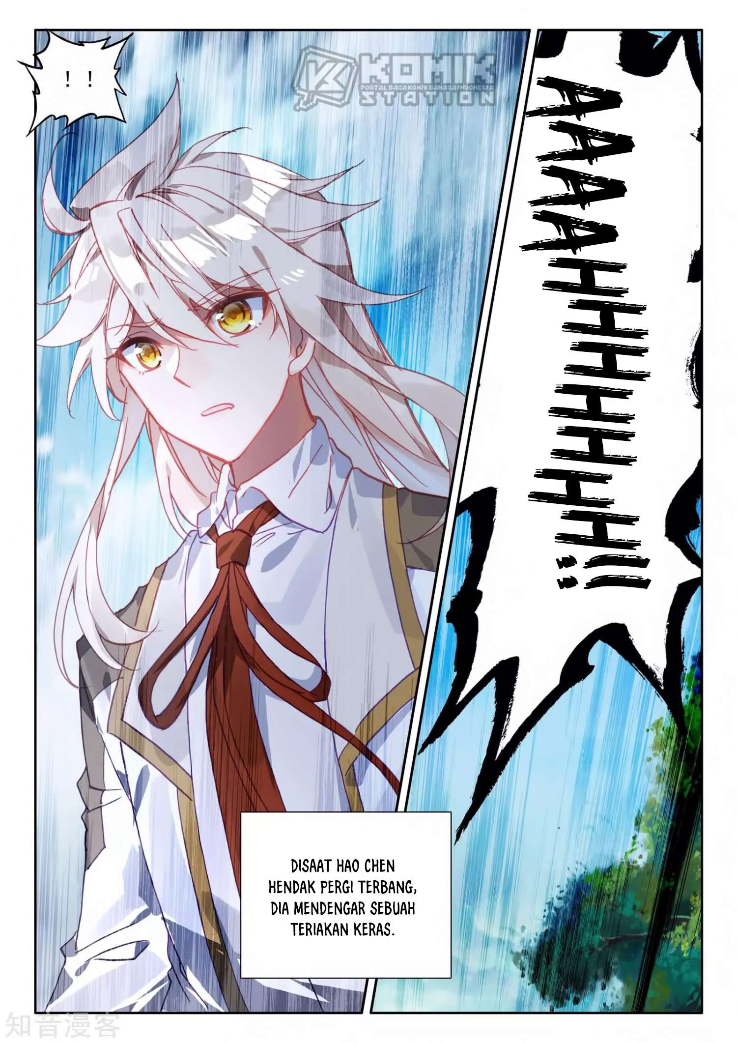 Shen Yin Wangzuo Chapter 212 - halaman 6