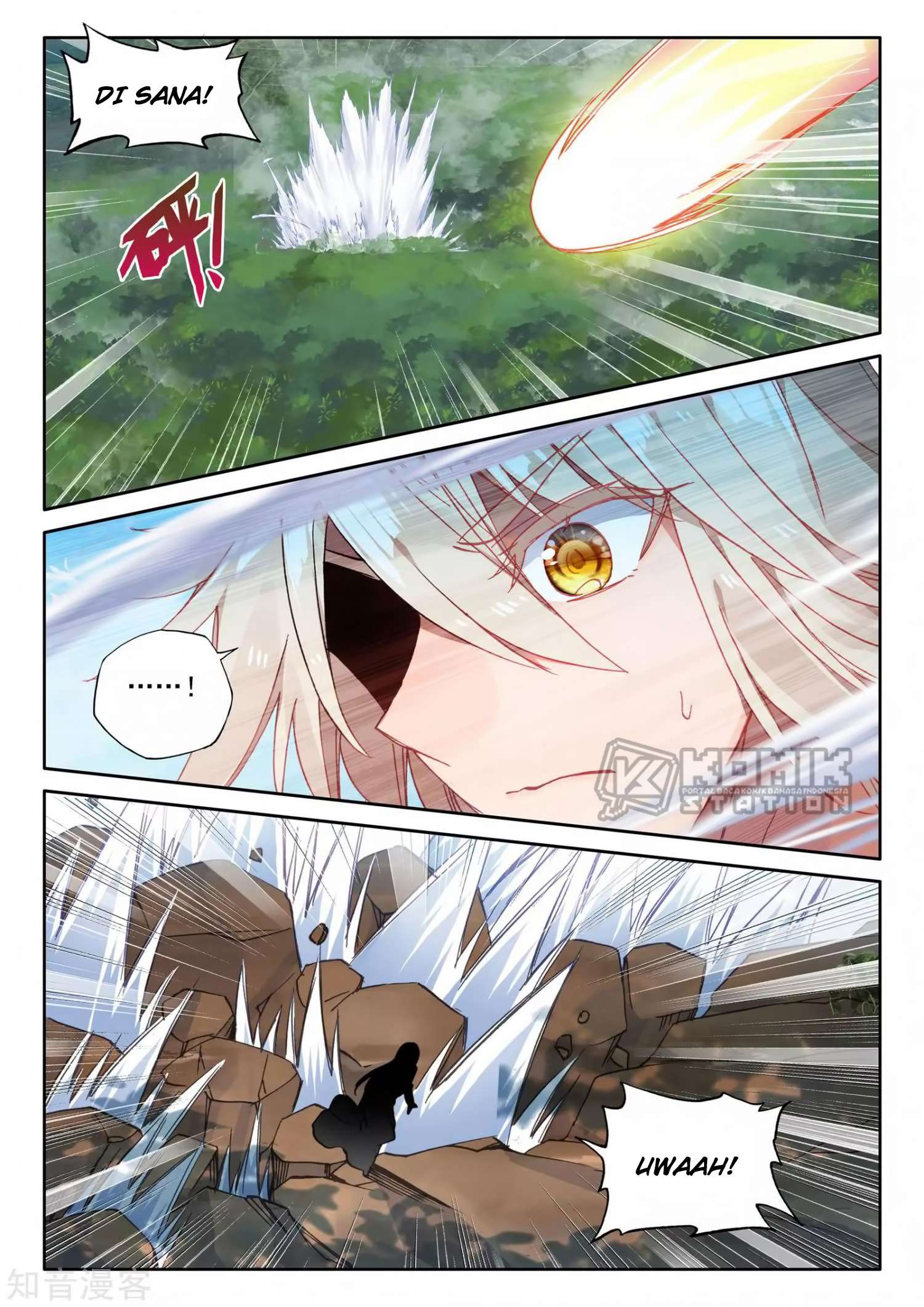 Shen Yin Wangzuo Chapter 212 - halaman 7