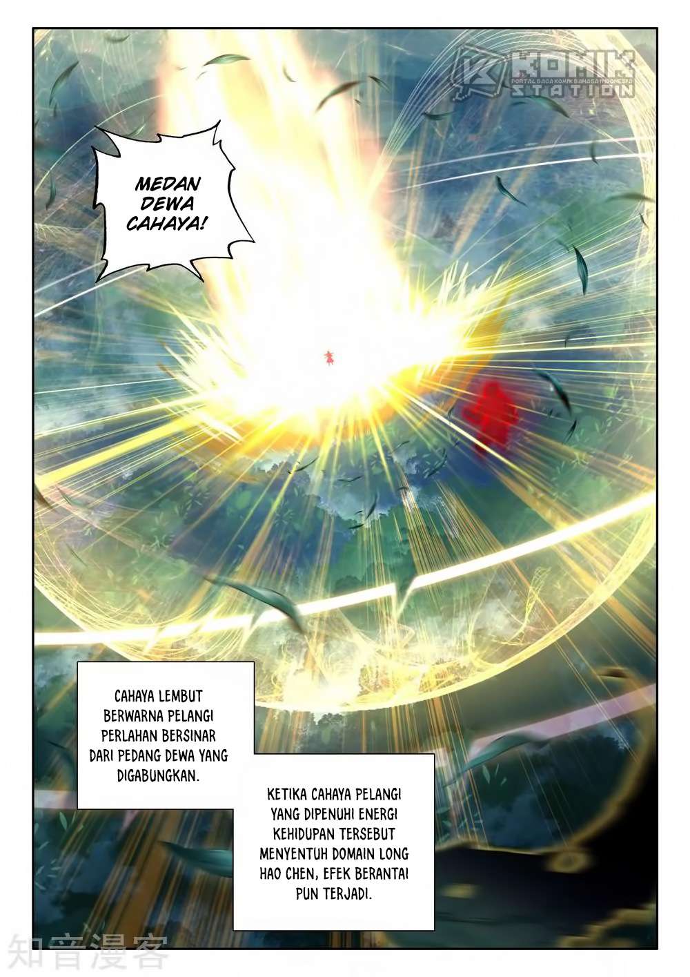 Shen Yin Wangzuo Chapter 213 - halaman 12
