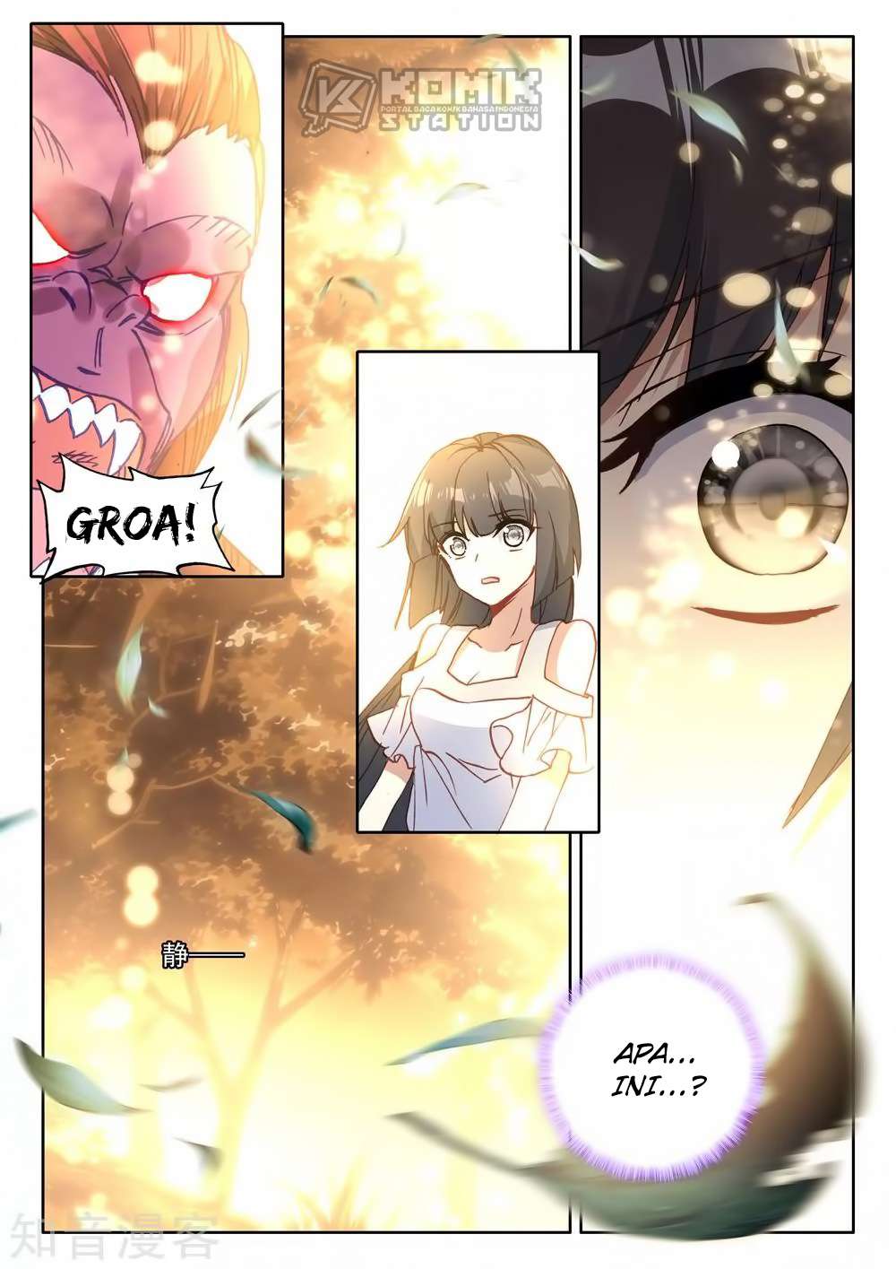Shen Yin Wangzuo Chapter 213 - halaman 14