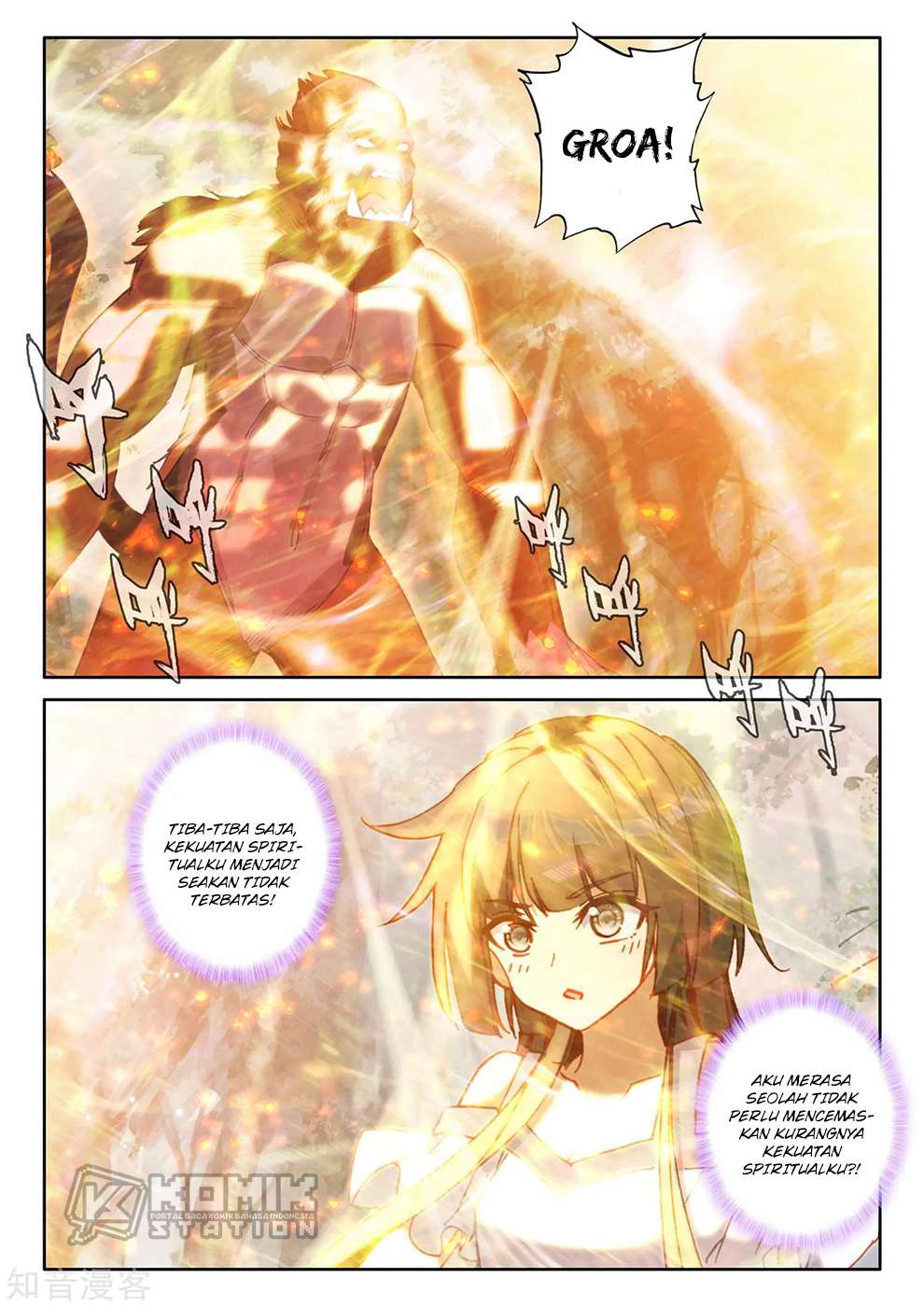 Shen Yin Wangzuo Chapter 213 - halaman 15