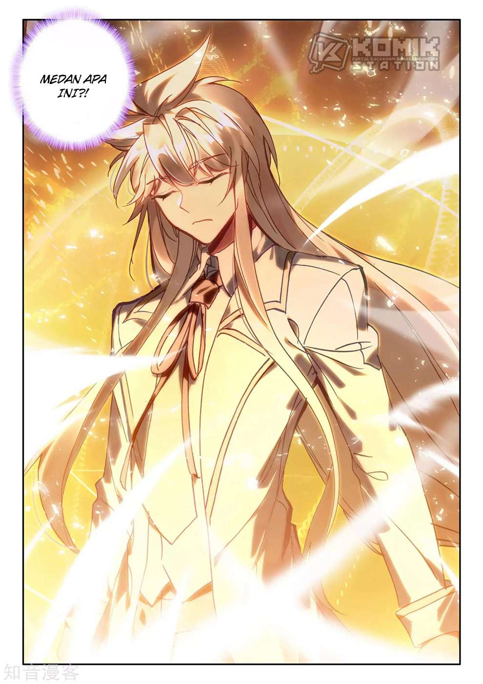 Shen Yin Wangzuo Chapter 213 - halaman 16