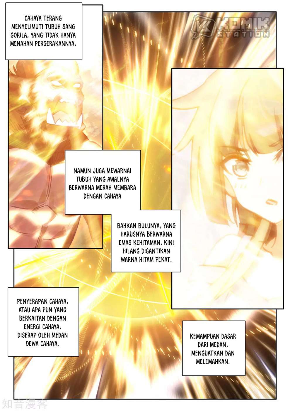 Shen Yin Wangzuo Chapter 213 - halaman 17